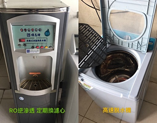 龍潭新生醫專旁,艾克周邊,安靜整潔套房 - Image 6