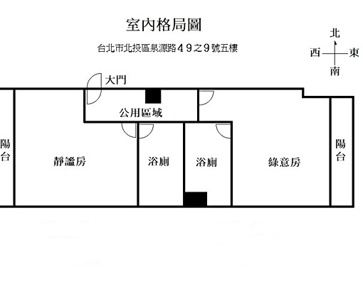 五星級靜謐套房(獨洗獨曬) - Image 7