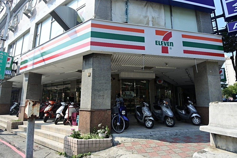 7-11便利商店