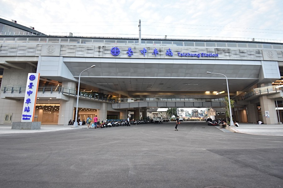 台中火車站