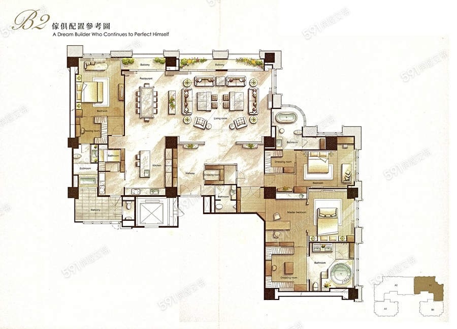 京城凱悅格局圖