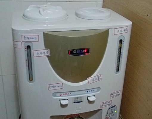 有廚房電@2元汐止世貿五堵高速路防火設備 - Image 11
