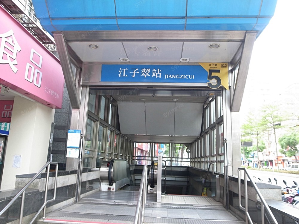板南線江子翠捷運旁步行4分鐘 - Image 1