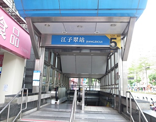 板南線江子翠捷運旁步行4分鐘 - Image 2