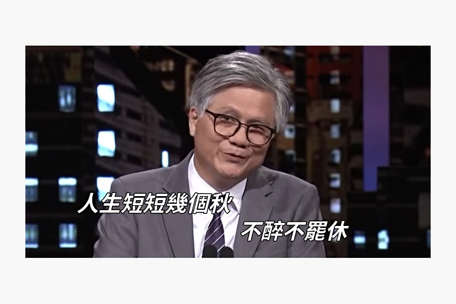 讓我用一首歌為開箱文做個開場吧