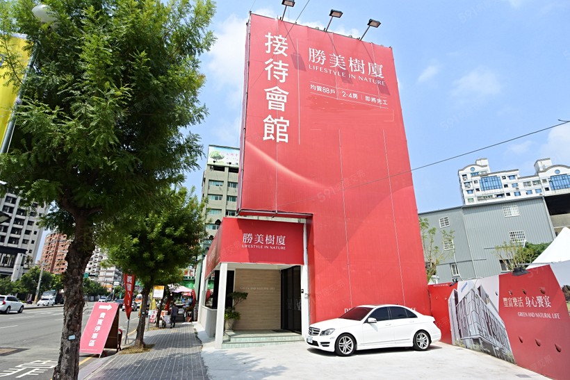 591資訊