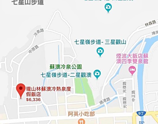 冷泉旁新裝透天店住辦（誠可議） - Image 11