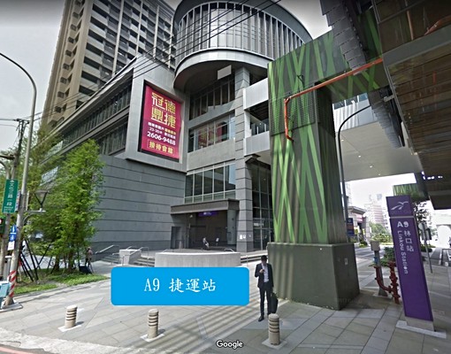 近長庚醫院及捷運站大全配超優套房 - Thumbnail 8