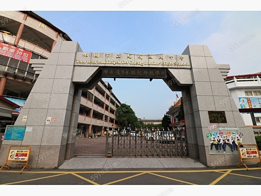 大睦 春水草堂環境圖