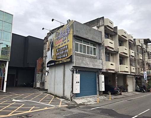 出租個人工作室正彰鹿路六段近二鹿晶華喜宴 - Image 4