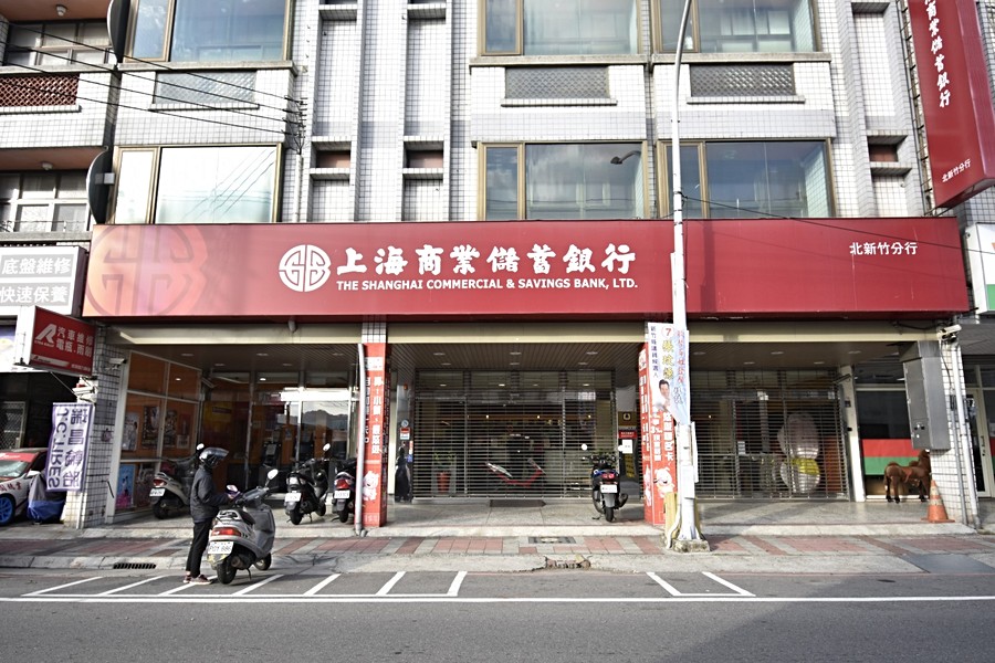 上海銀行
