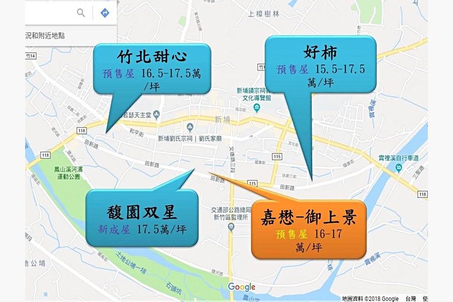 價格上還是有競爭力