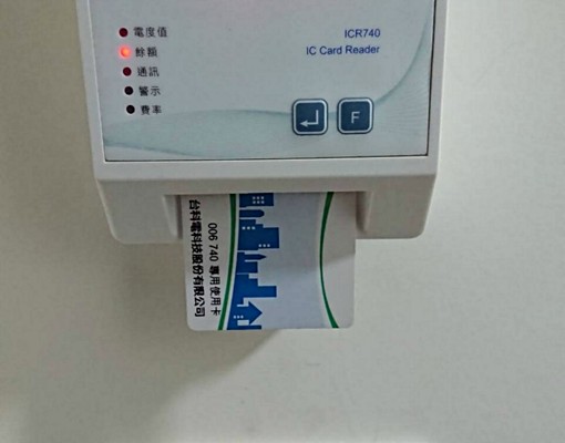 【近海山捷運站】→採光好,有獨立洗衣機! - Image 11