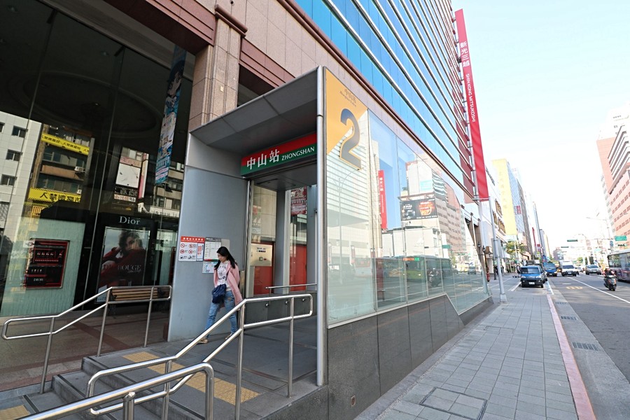 捷運中山站