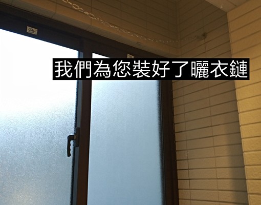 新式質感電梯套房含機車車位 - Image 10