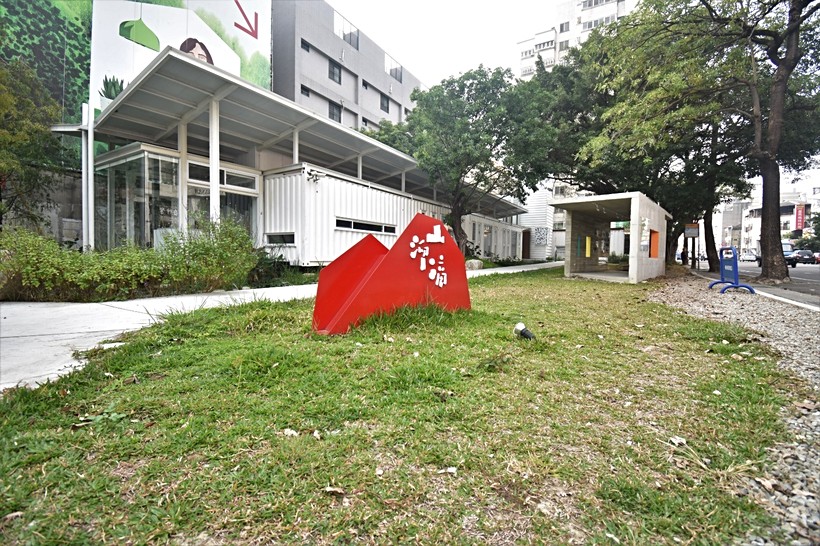 麗晨 山。溜滴基礎資訊
