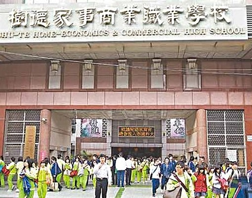 漂亮沙發大套房*補助可*樂居悅居 - Image 8