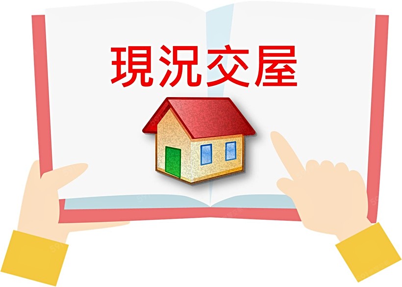 591資訊