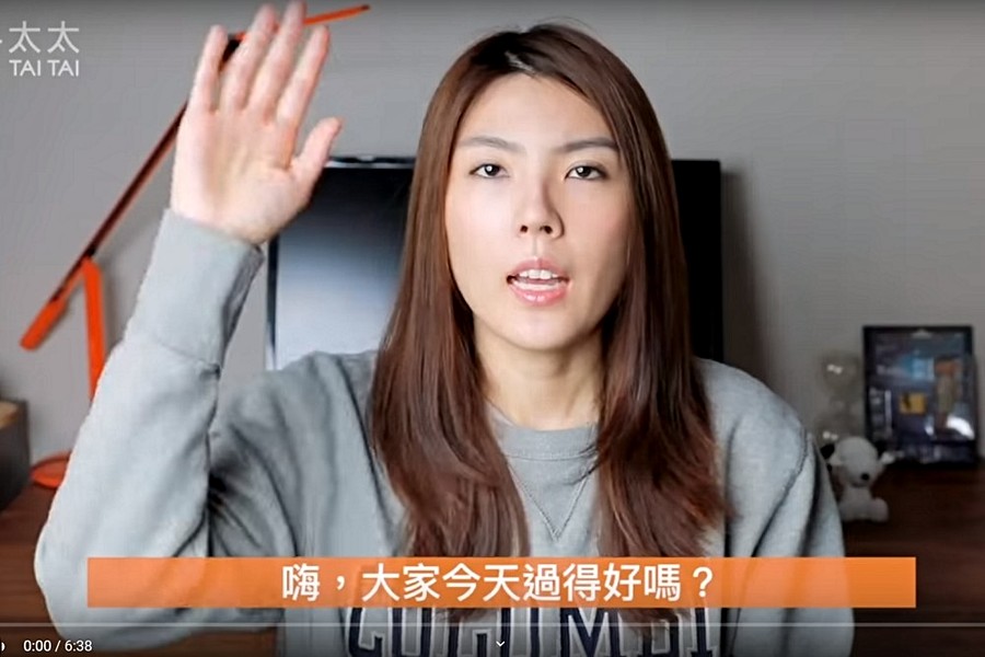 你買對房子了嗎(攤臉)