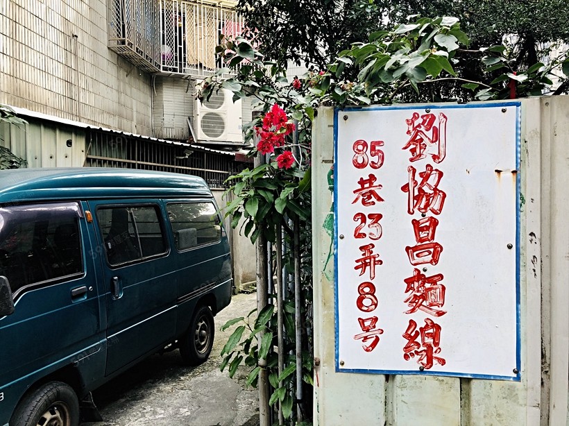 591資訊