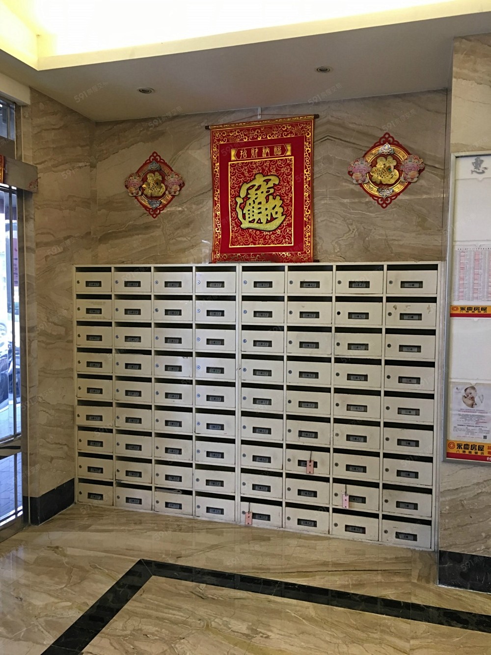 照片