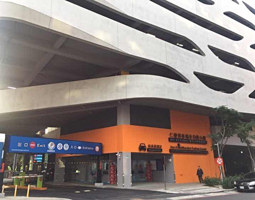 捷運走路5分鐘對外窗雙面採光套房 - Image 2