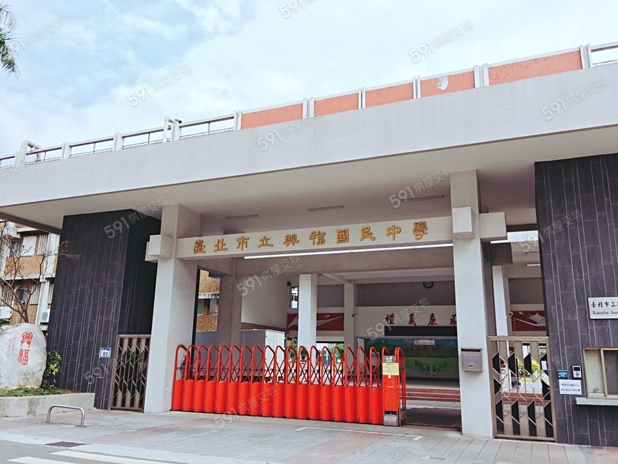 希伯崙山莊環境圖