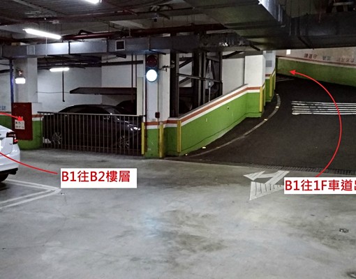 單月4300，季繳1w2坡道機械車位(近重陽麥當勞台灣銀行) - Image 6