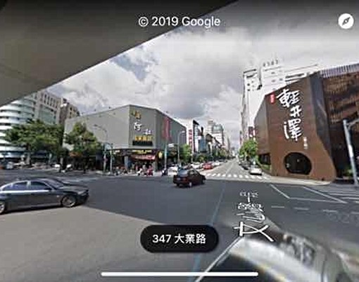 台中南屯獨立套房🔥近捷運站 - Image 12