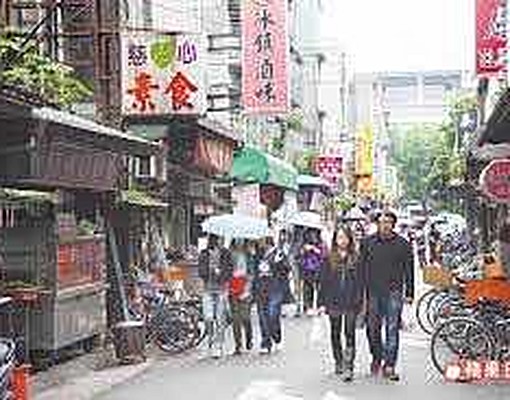 大安森林科技大樓台師大磚牆專衛浴優大套房 - Image 1