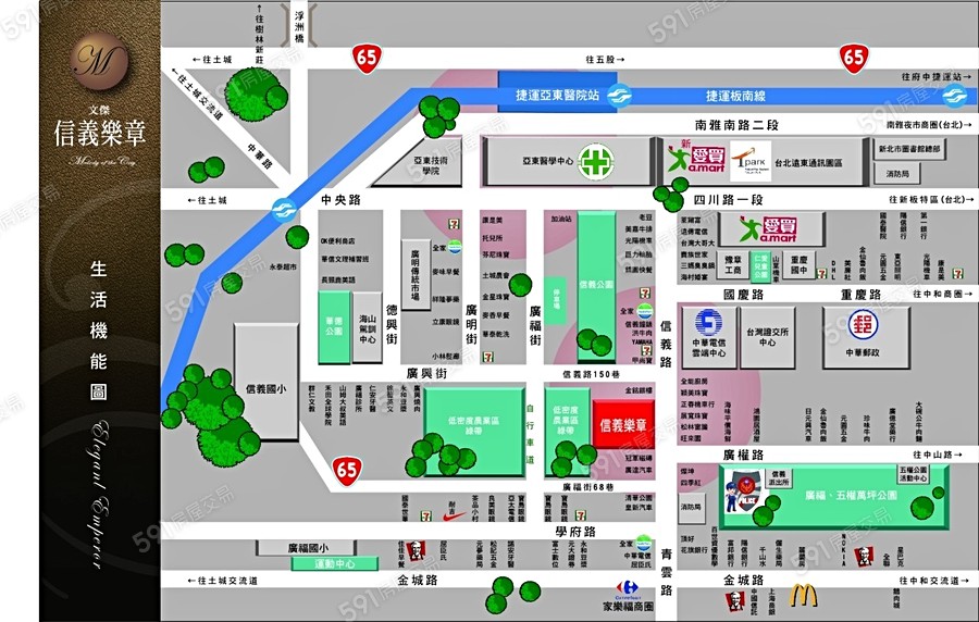 信義樂章 開價48 56萬 坪 格局規劃3房 591新建案