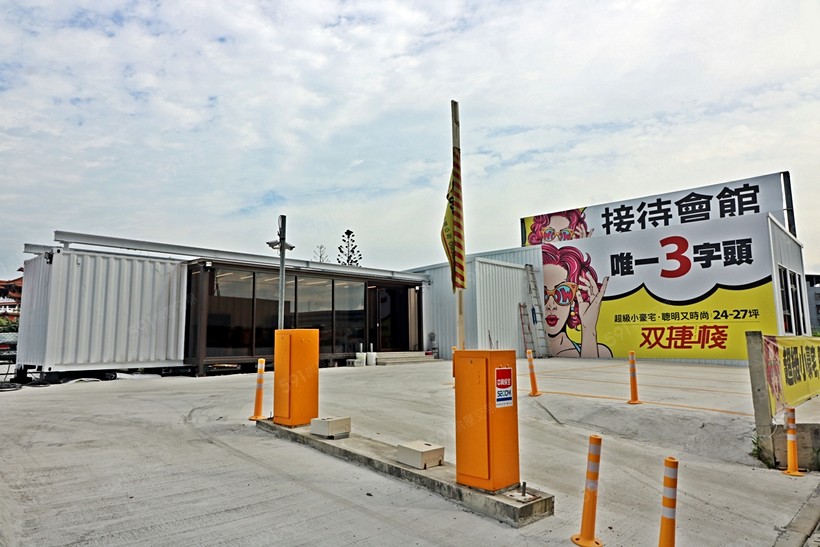 591資訊