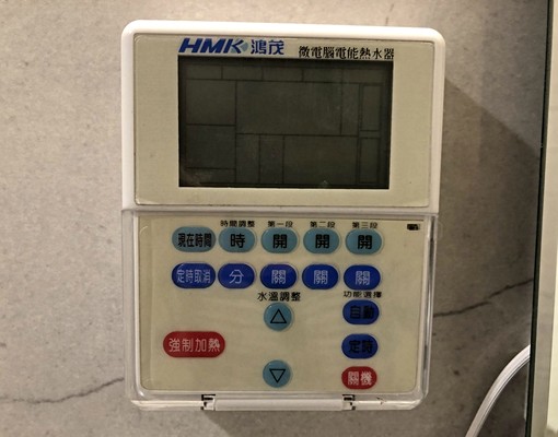 💥【出租】彰化市獨立套房🔑拎包入住|設備齊| - Image 5