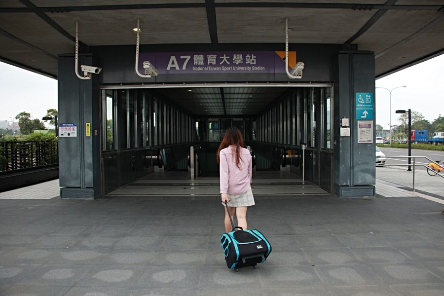 走路去機捷上班~