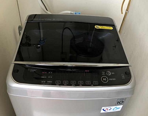 新店捷運站,全新裝潢,離捷運站騎車約5 - Image 13