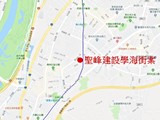 建案圖片