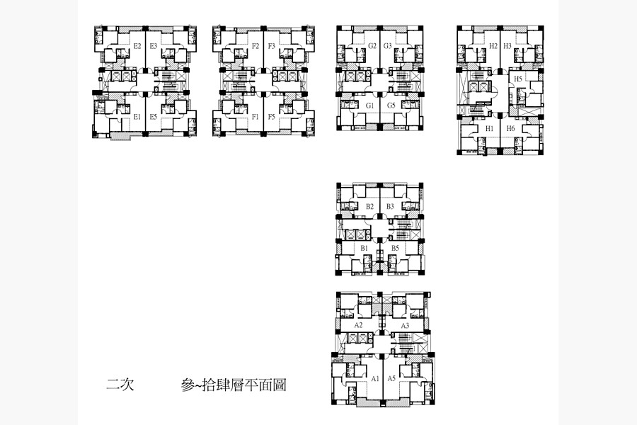 標準層圖
