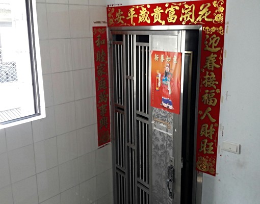 可短租~明亮乾淨大套房**雙捷運 - Image 8