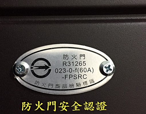 大坪林捷運站優質獨立套房台北矽谷旁 - Image 4