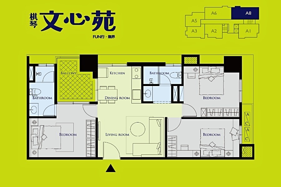 A8(3房41.86坪)格局圖