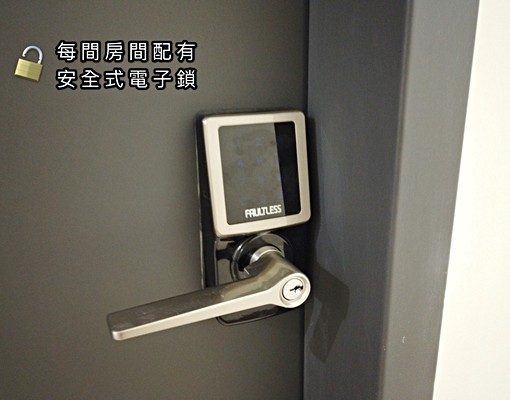 仁德區,近仁德交流道 - Image 3