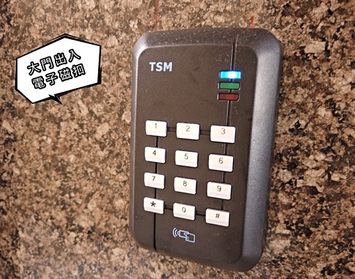 仁德區,近仁德交流道 - Image 5