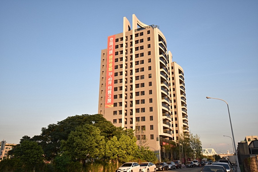 新成屋 登陽川匯