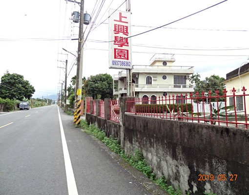 屏科獨立套房120M網路不淹水室內汽車場 - Image 3