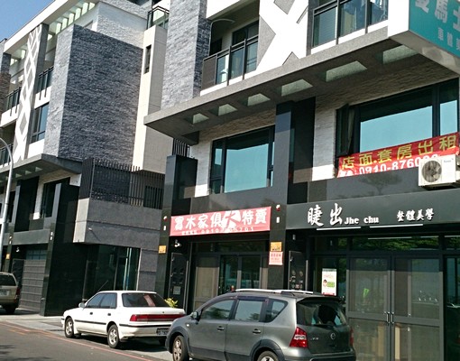 嘉義後站別墅型超優質套房 - Image 5