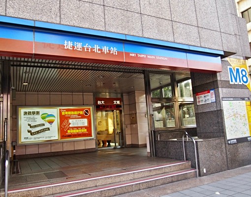 可租補新裝潢挑高夾層捷運北車忠東流理台 - Image 5