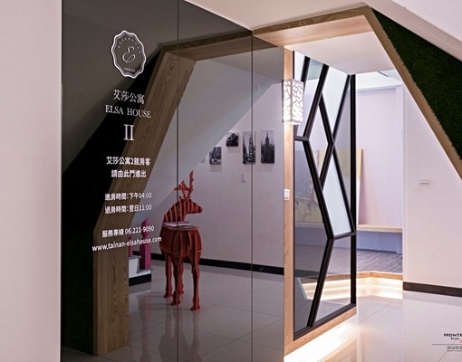 可租補.經典主題裝潢套房.有電梯 - Image 6