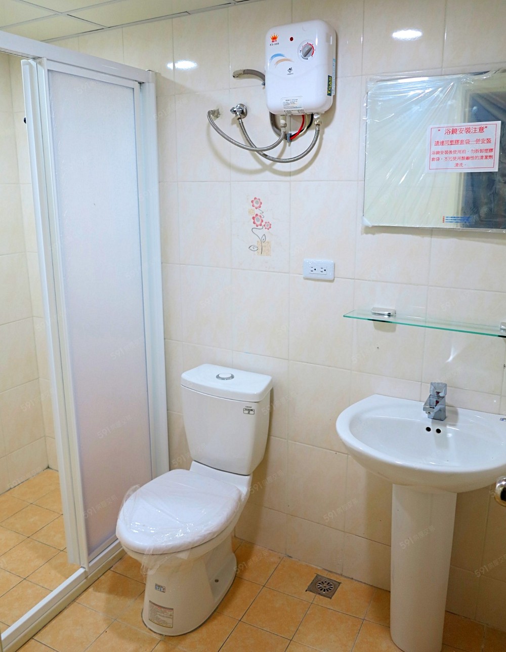 尚有另一配色可選