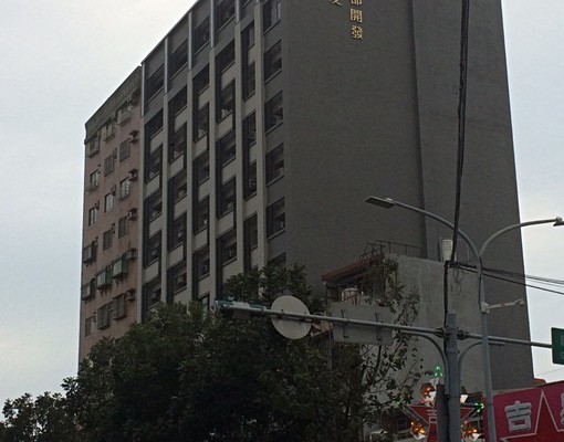 新竹市經國路寓見愛套房社區 - Image 1