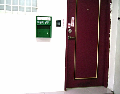 ★可租屋補助★市中心★一只皮箱馬上入住 - Image 6